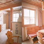 מלון Tirolerhof - Familotel Zugspitze 4*