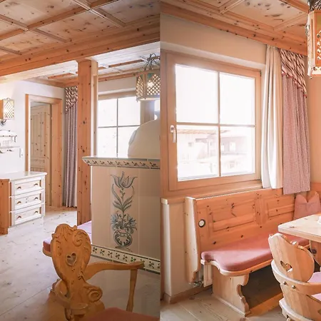 Отель Tirolerhof - Familotel Zugspitze 4*